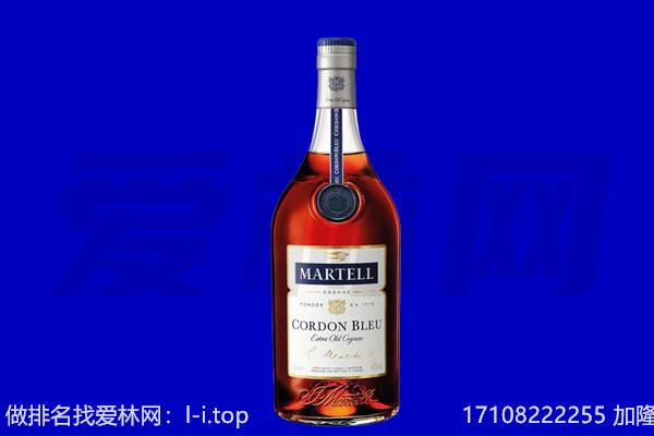 武威市天祝马爹利回收.jpg