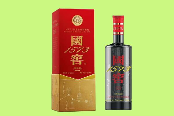 武威市天祝回收国窖
