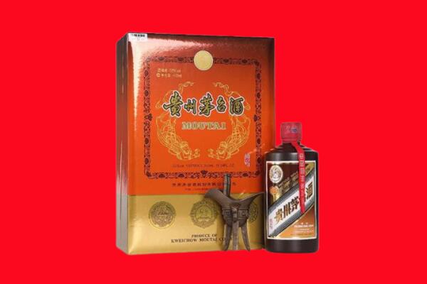 武威市天祝回收30年茅台