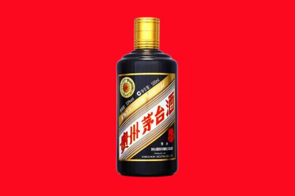 武威市天祝回收茅台酒瓶